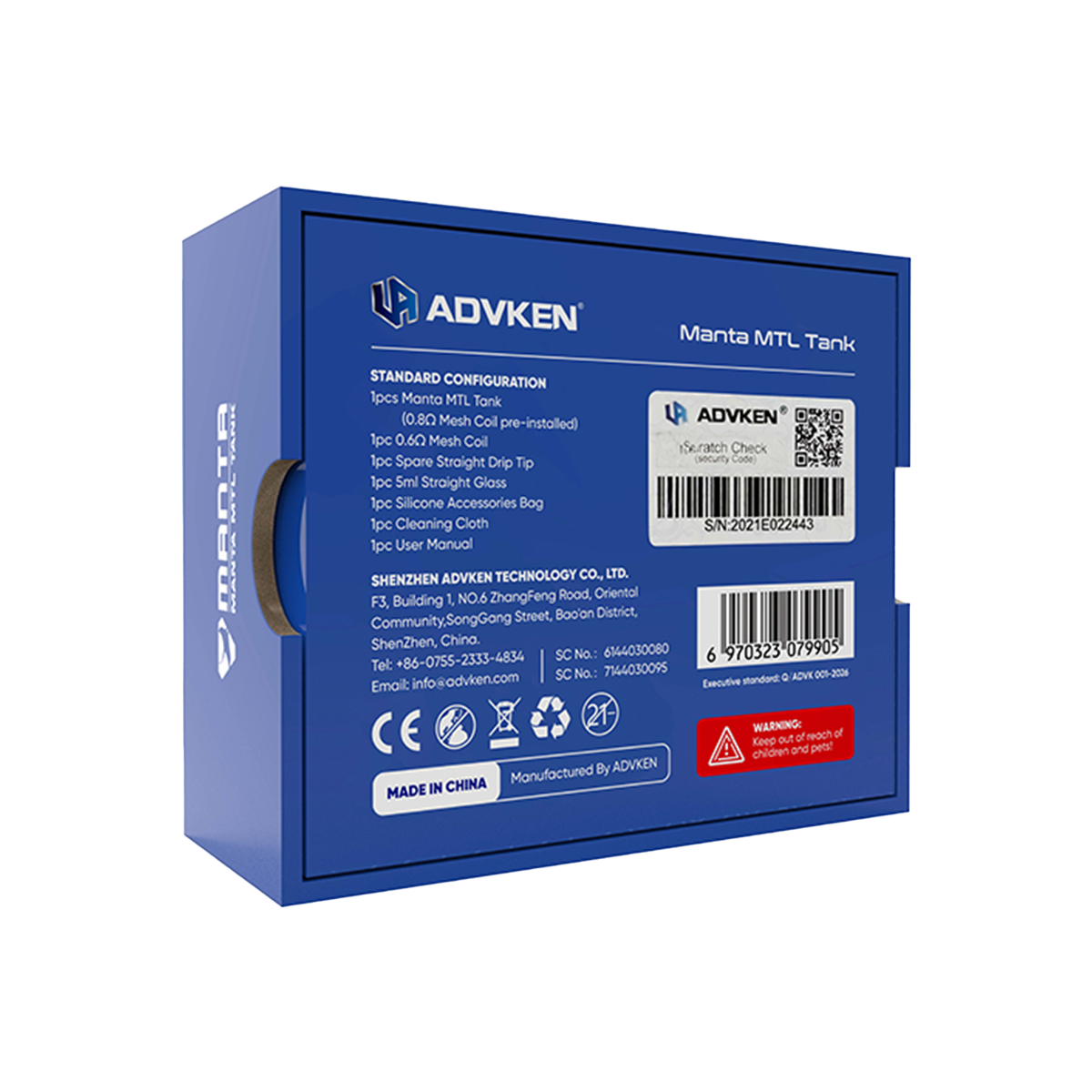 Advken Manta MTL Tank 11